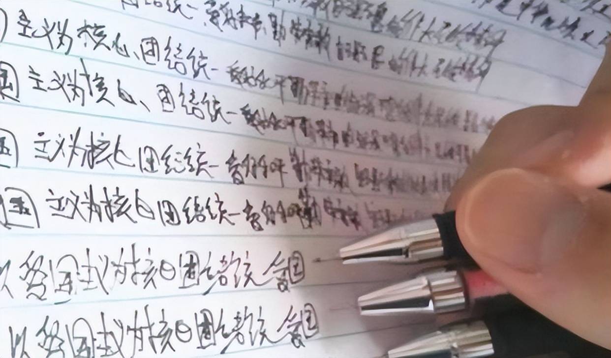 新型体罚”在中小学流行，老师不会“打骂”，学生却感到害怕