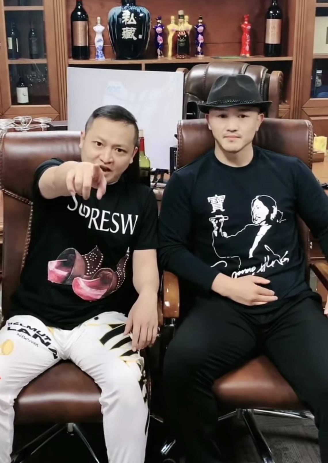 一龙马保国遭重创!