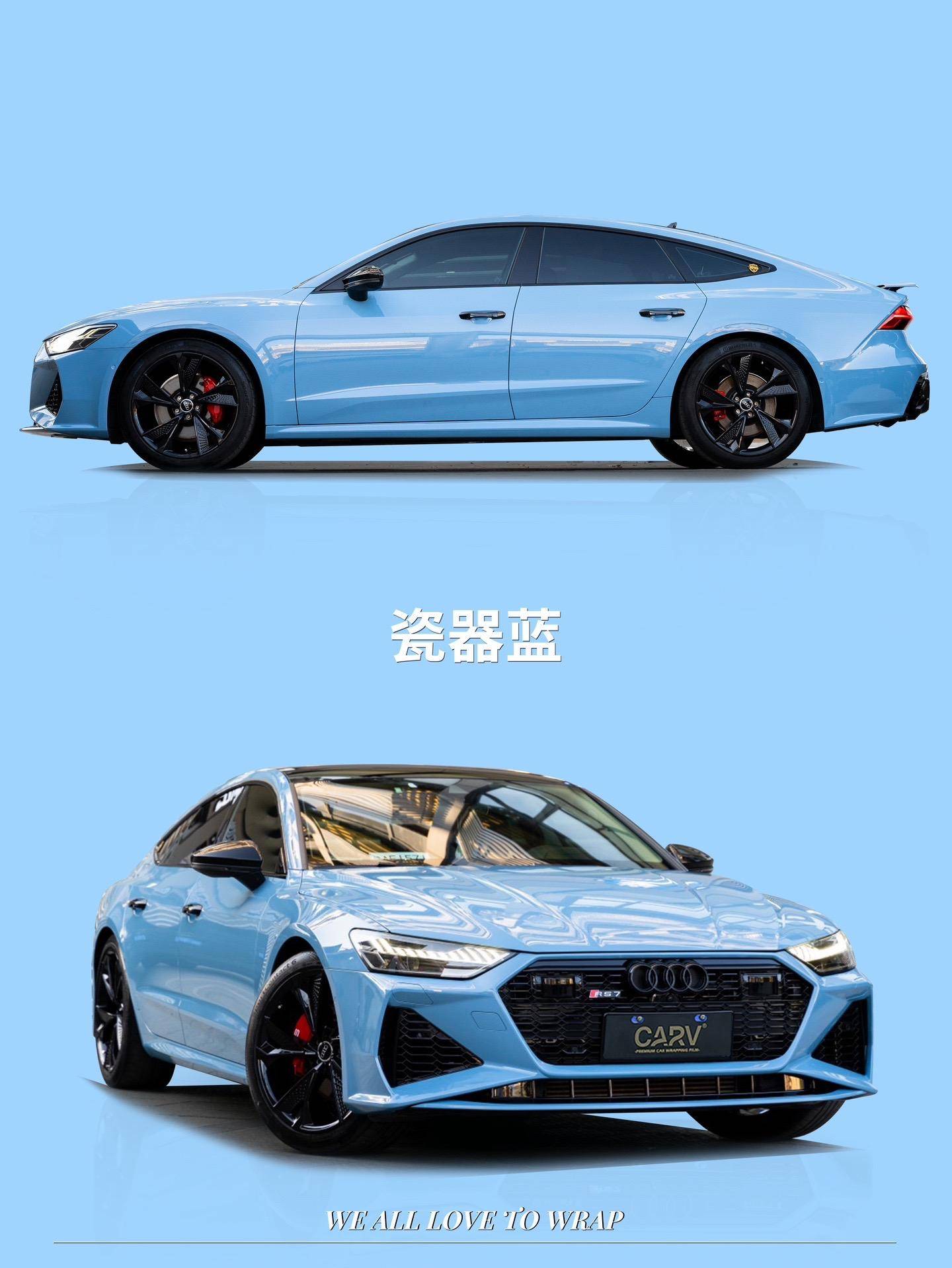 奥迪卡孚改色膜瓷器蓝,天选的蓝色_搜狐汽车_搜狐网