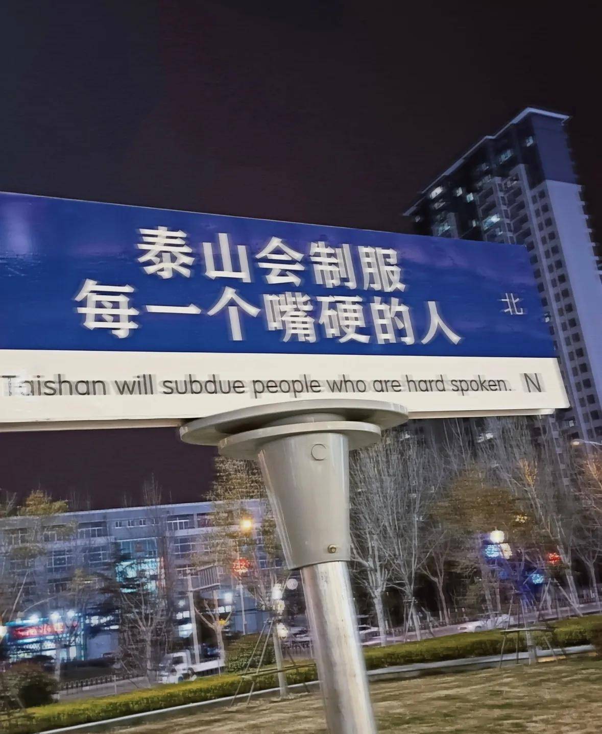 现在总觉得网红不是什么好词儿,看到这俩字就不得劲儿, 刚出现的时候
