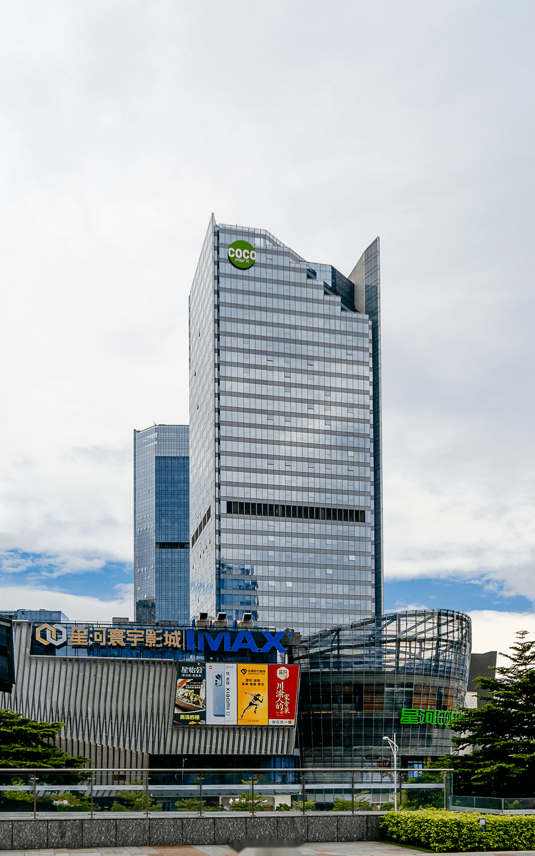 深圳星河world双子塔招商电话400 088 3336|星河双子塔租赁中心欢迎您