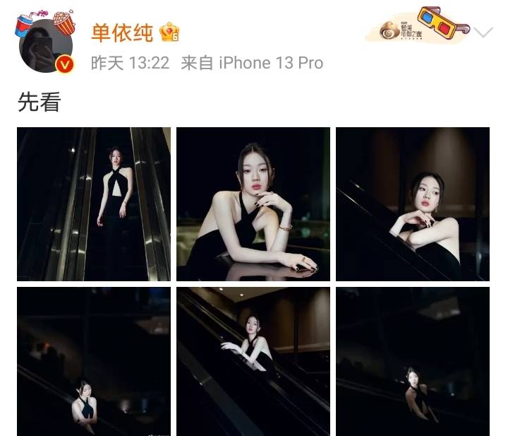 好声音总冠军单依纯近照性感妩媚,彻底沦为网红,难怪火不起来_网友