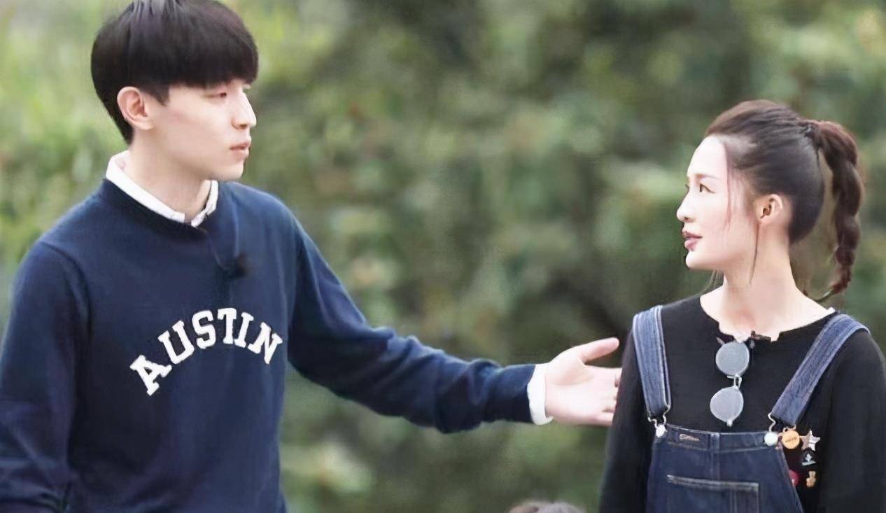 在一起了,李沁邓伦疑似曝光恋情,头像与背景墙均为情侣款