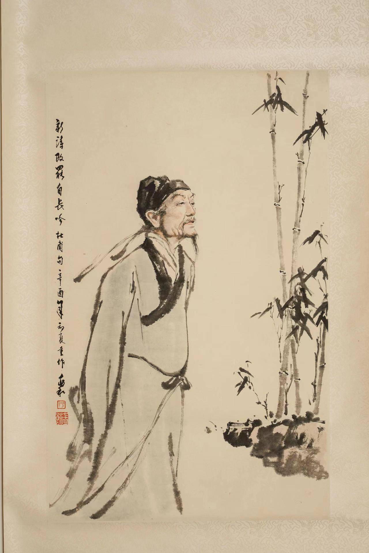 蒋兆和这件杜甫也七折,刚好十年时间左右_行情_人物画_教科书