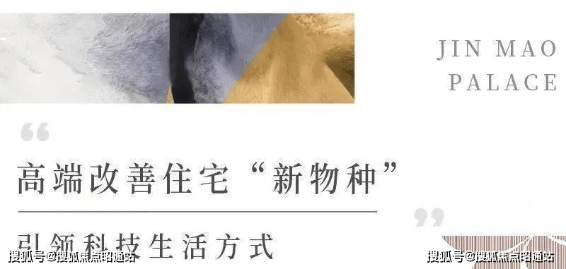 电贝斯高端品牌排行榜_收评:A股三大指数震荡休整,芯片科技走强,军工、基建股回调3/29(2)