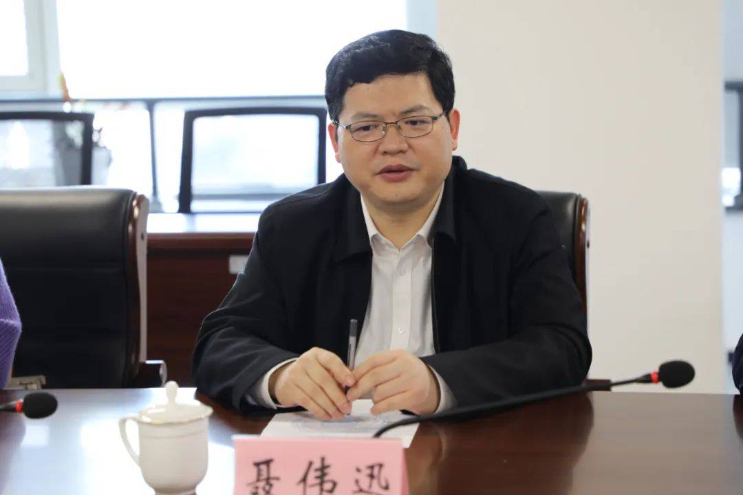 天津市南开区人民政府考察团考察调研我院
