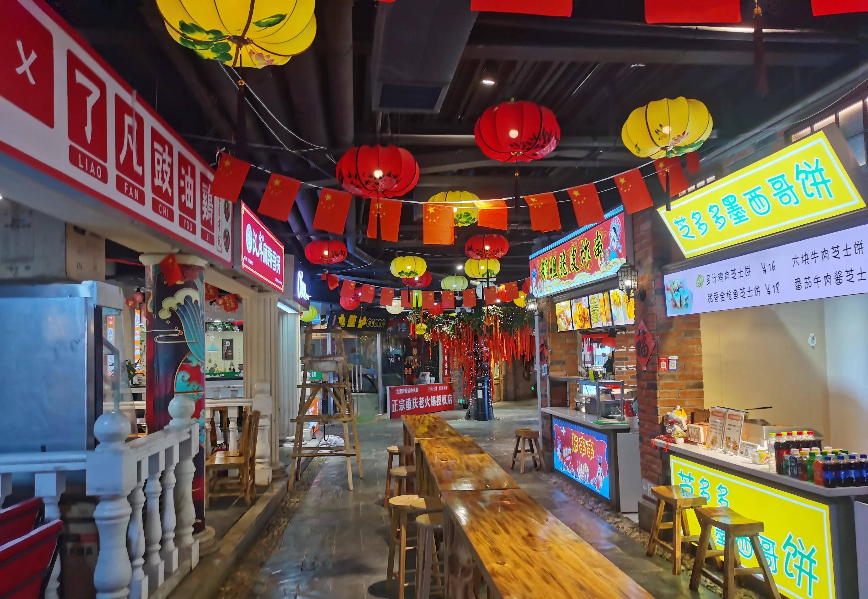 安德老街:李村美食打卡地,室内小吃街_冷面_什么_古迹