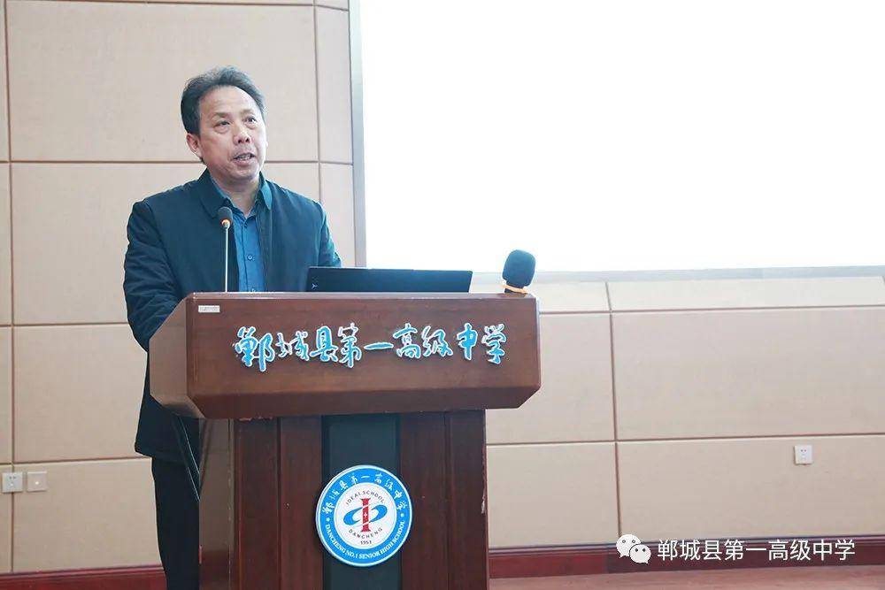 郸城一高隆重举行高校优质生源基地集中授牌仪式暨招生宣讲活动_我校