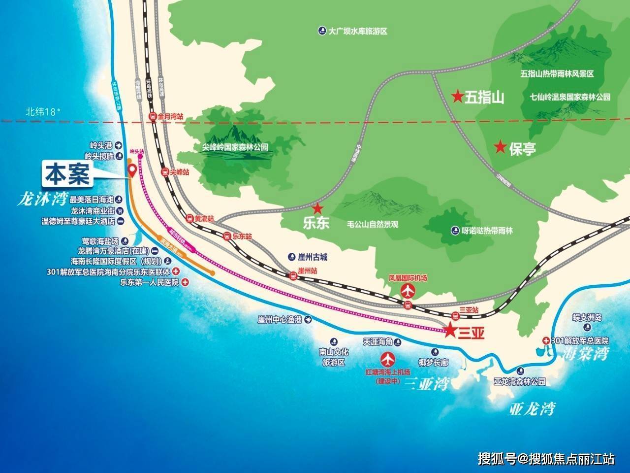 海南龙沐湾地图图片