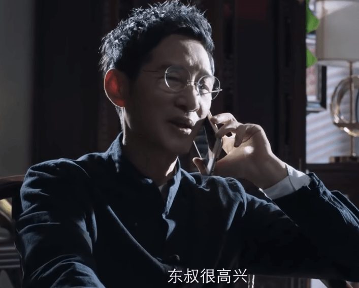 那东叔_作为一个_什么