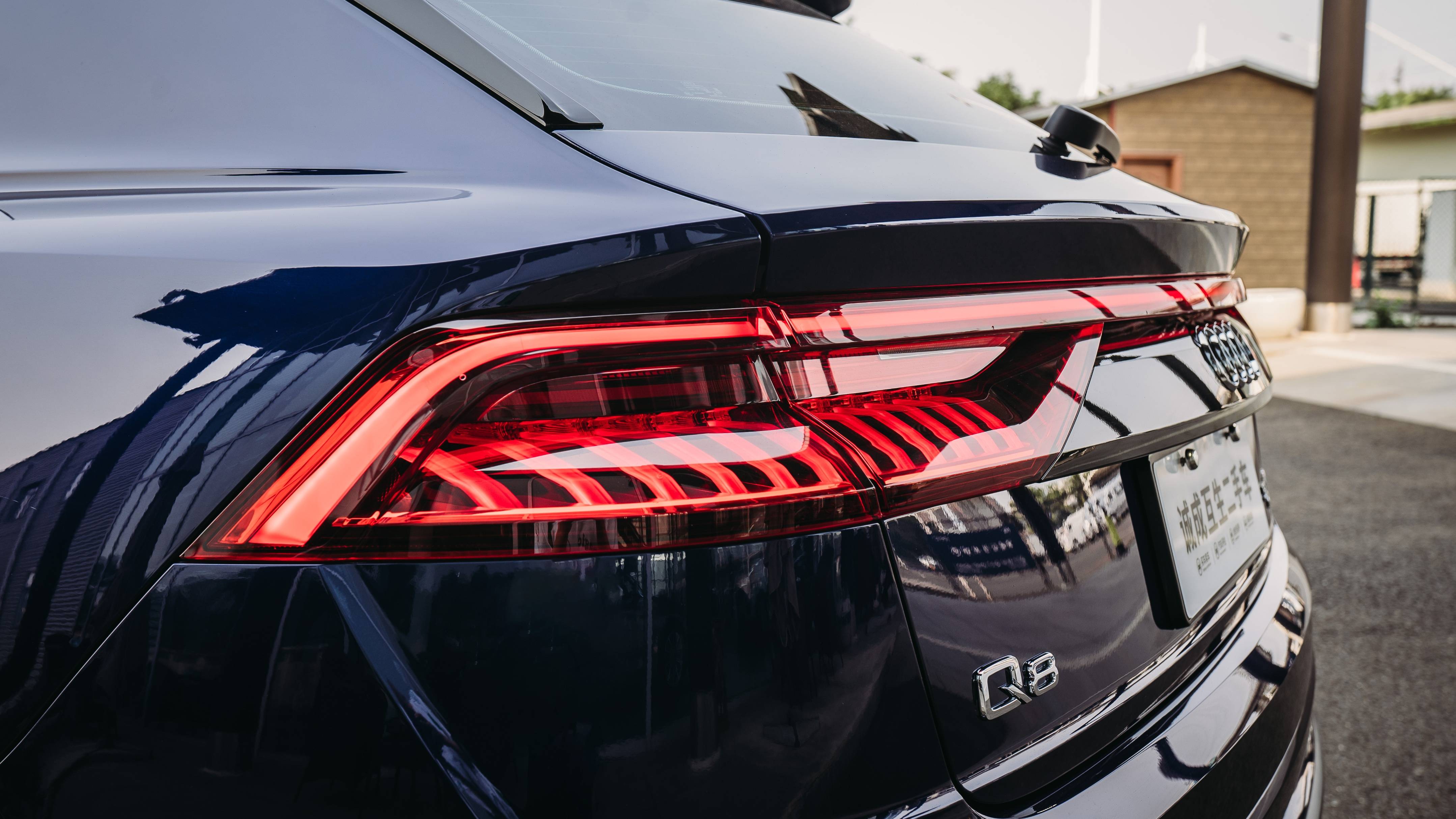 【奥迪q8 55tfsi 臻选动感型】_搜狐汽车_搜狐网