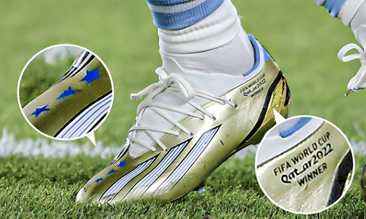 梅西国家队比赛穿上专属黄金球鞋!刻有世界杯冠军 三颗星!
