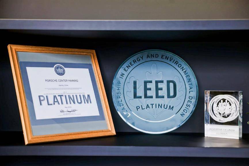 荣获绿色建筑LEED铂金级认证 海宁首家保时捷中心开业_搜狐汽车_搜狐网
