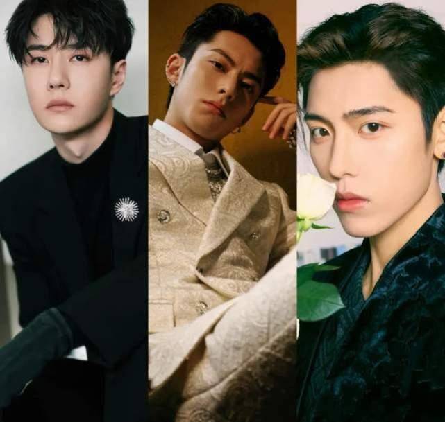 王一博,王鹤棣,王子异主打贵族豪门风.