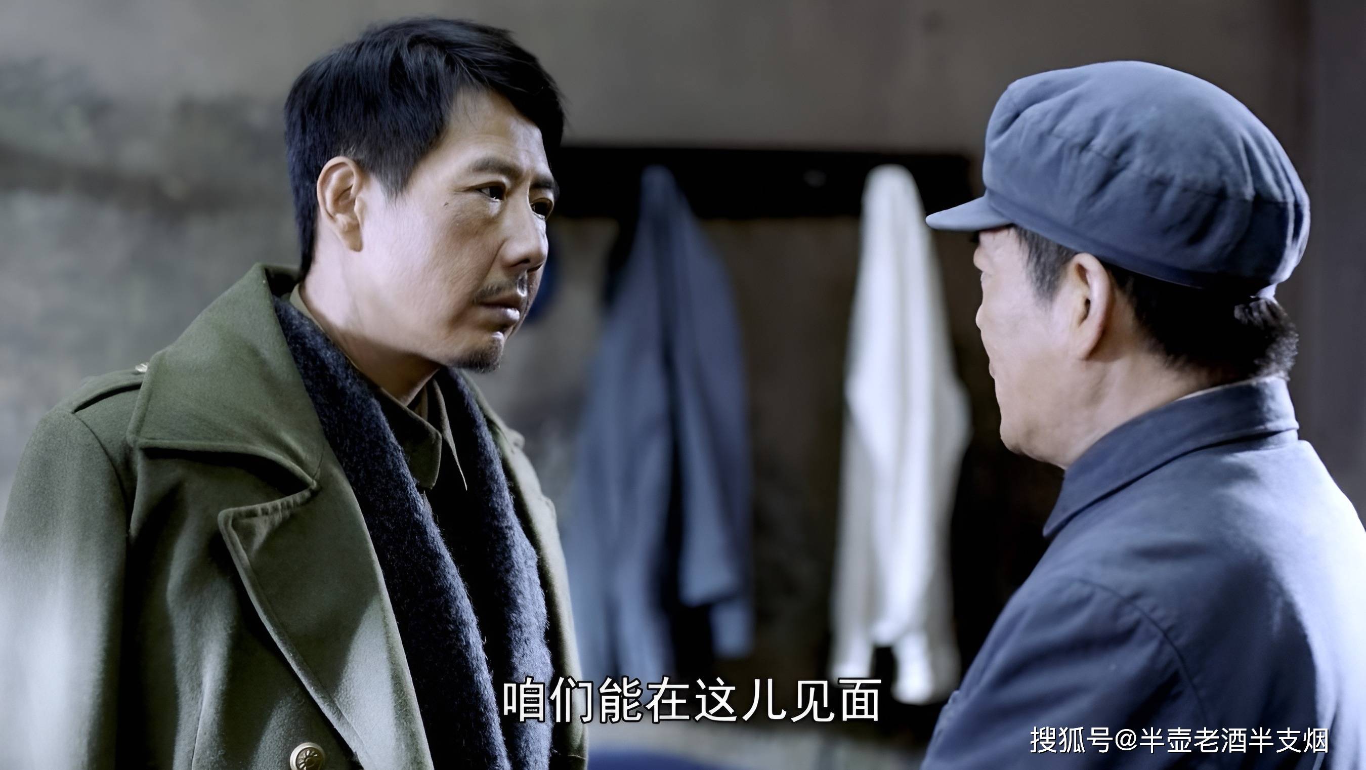 杜聿明_战犯_时候