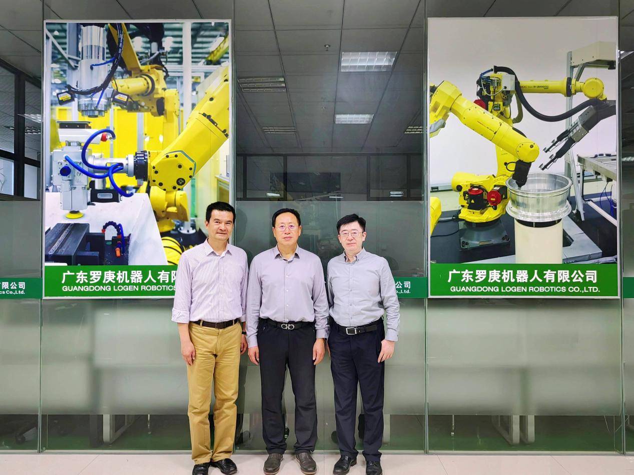 中机企协于中赤会长莅临罗庚机器人考察调研_自动化_企业_广东
