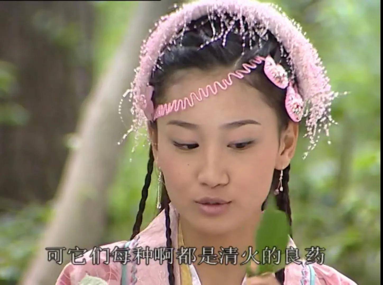 龙飞相公 来自搜狐网