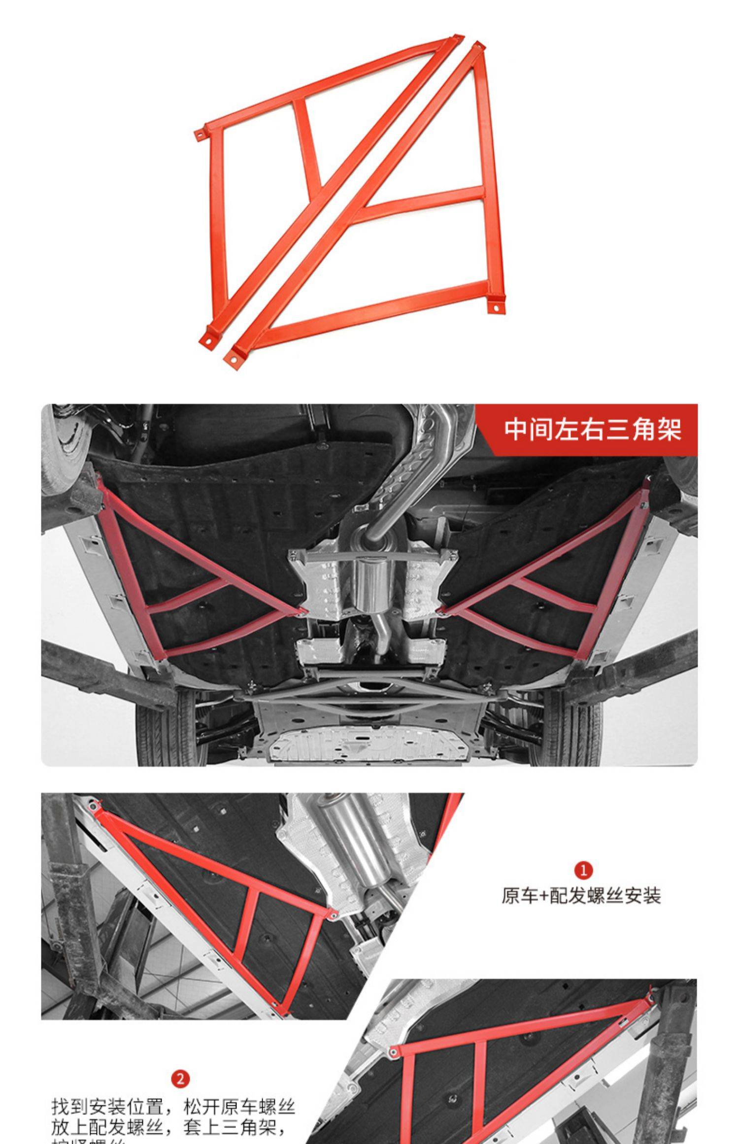 十代思域底盘详图图片