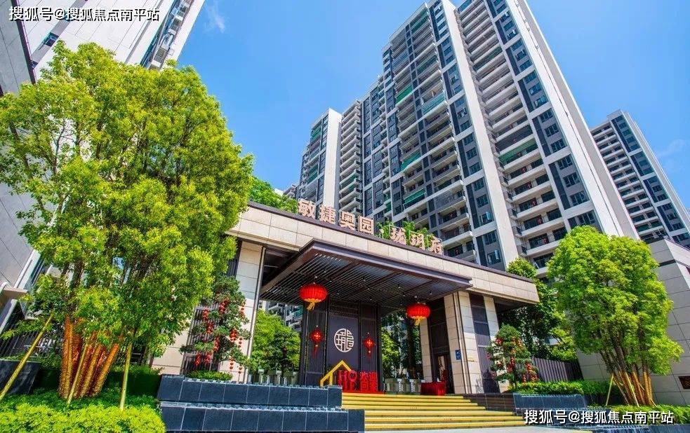 敏捷珑玥府欢迎您(售楼中心)长沙敏捷珑玥府售楼处—电话|楼盘详情