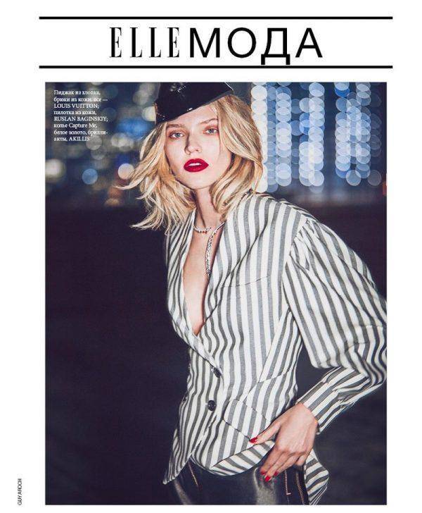 俄罗斯模特兼女演员萨沙·露丝(sasha luss)拍摄的时尚杂志_封面_设计