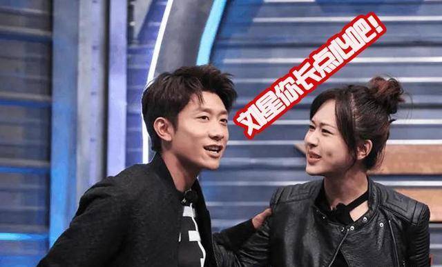 刚在一起就分手,张一山两月换3个被封海王_宋妍霏_时间_画面