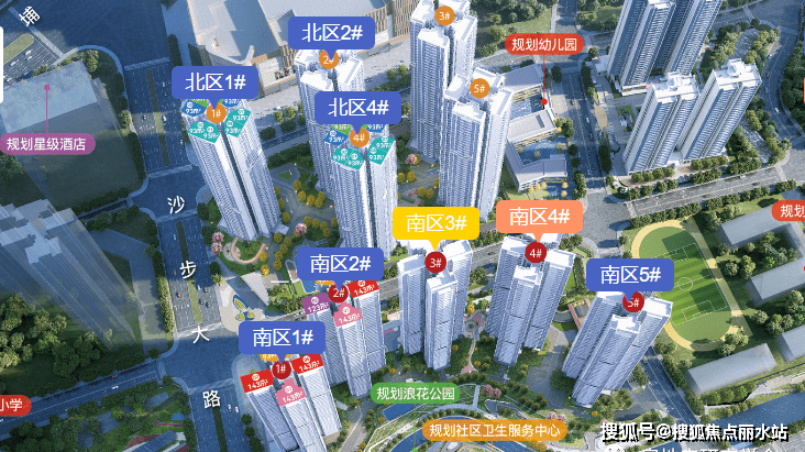 置顶:广州『万科黄埔新城』售楼处电话:400-8787-098转1111@24小时电话_搜狐网