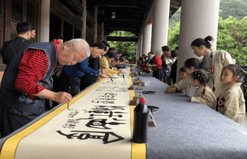 2023年世界读书日公益活动启动仪式成功举行 (图13)