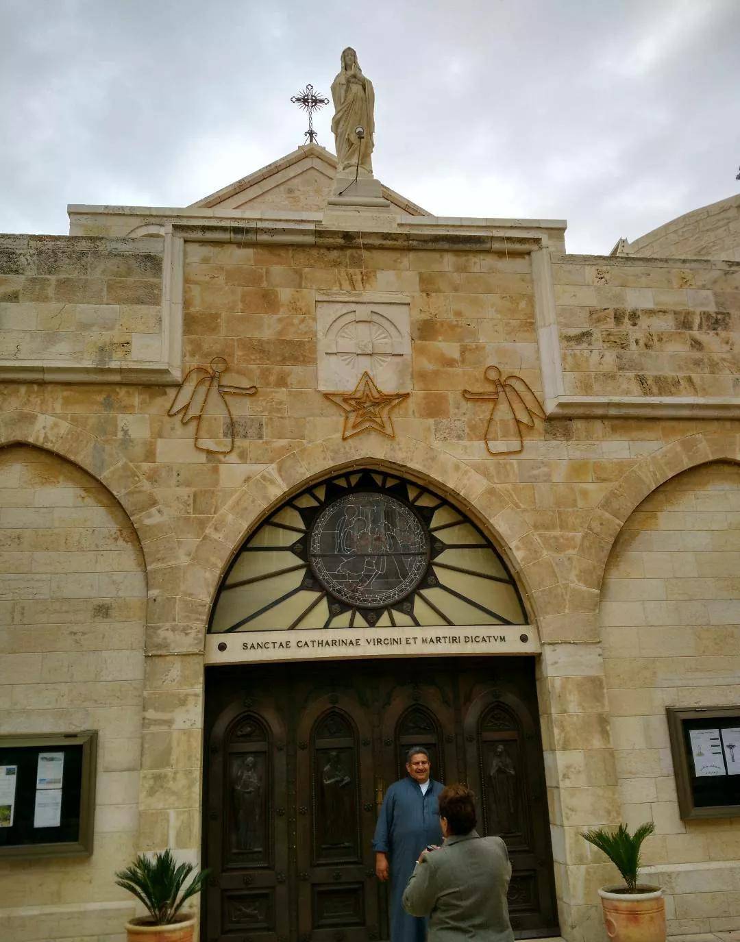 耶稣诞生地–伯利恒圣诞教堂，全世界基督徒心目中的圣地_搜狐网, image size:1080x1375