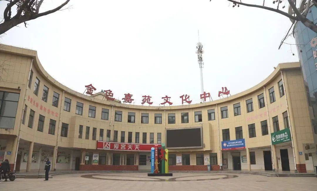 济宁高新区黄屯街道:提升人居环境 建设宜居宜业美丽新家园_整治_居民