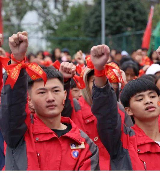 超越自我 圆梦高考——雷山民族中学举行2023届高三年级励志演讲活动