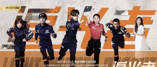 商业电视剧排行榜前十名_明星商业价值榜:蔡徐坤登顶,肖战跌至第八名,前十仅一位女星(2)