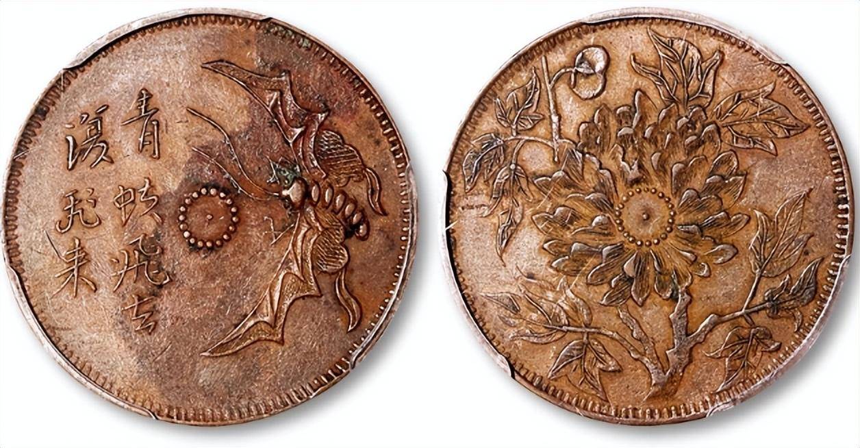 为什么古人会把青蚨,比作为钱币?_虫子_图片_银号