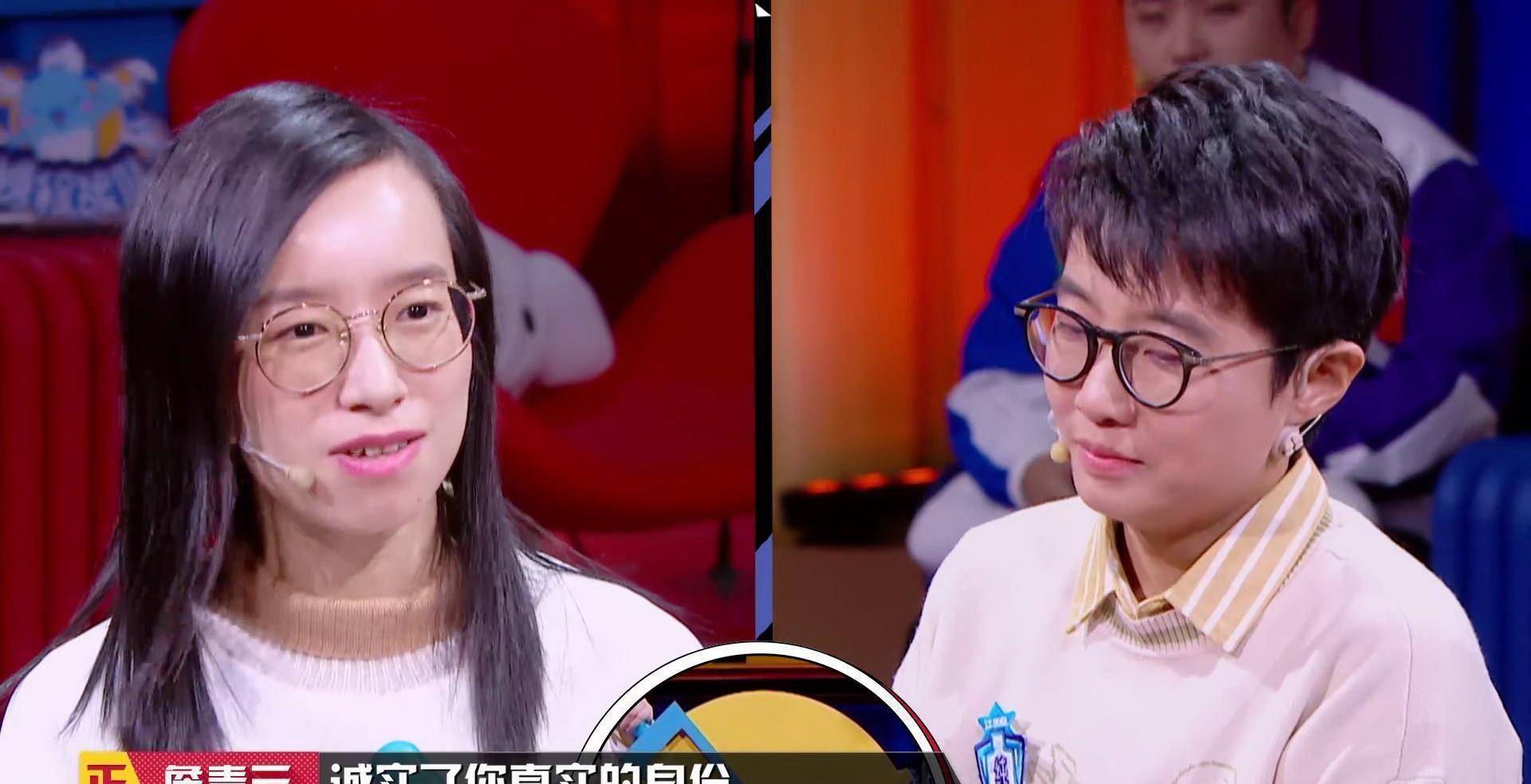 詹青云与邱晨都卷入了此次风波邱晨被锤之前,处在风口浪尖上的是