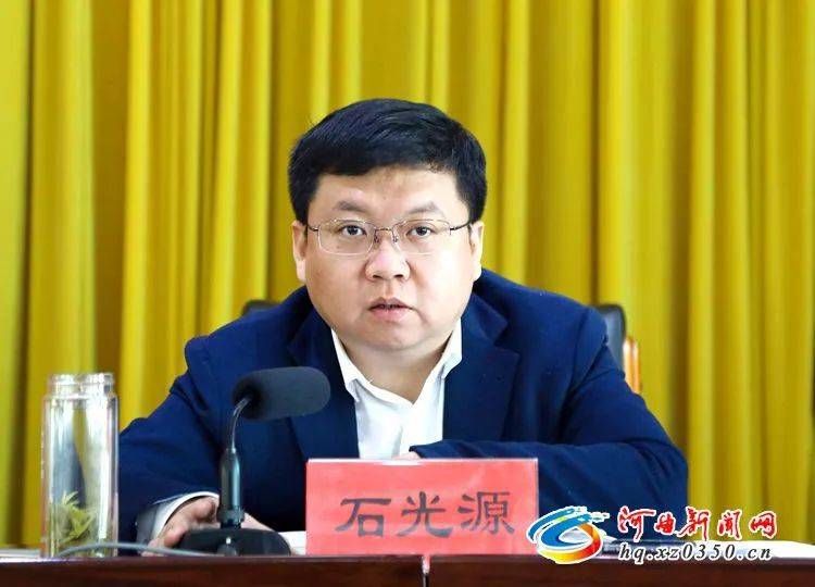 河曲县委书记石光源主持召开全县河湖长制林长制工作会议