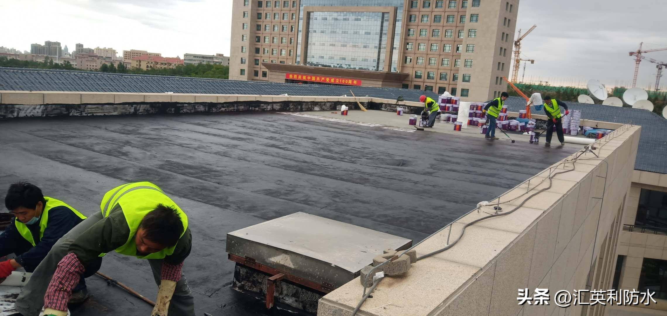 屋面阴阳角防水施工的做法!