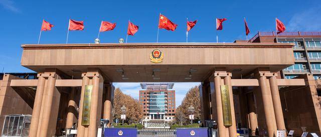 中央司法警官学院怎么样,毕业后能当警察吗?