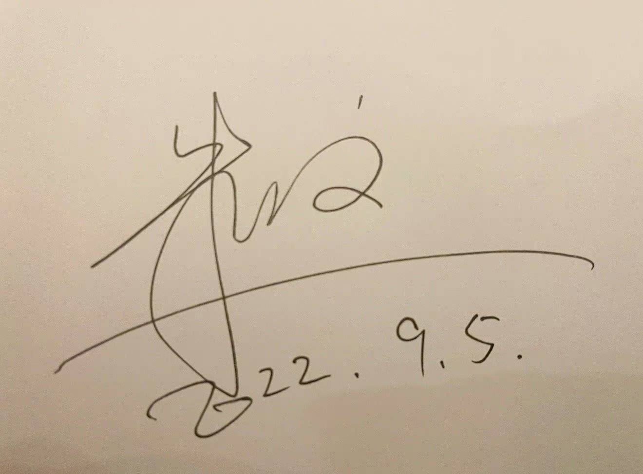 从小学生字迹到行云流水,大衣哥签名进步了,身材却严重走形了_商演