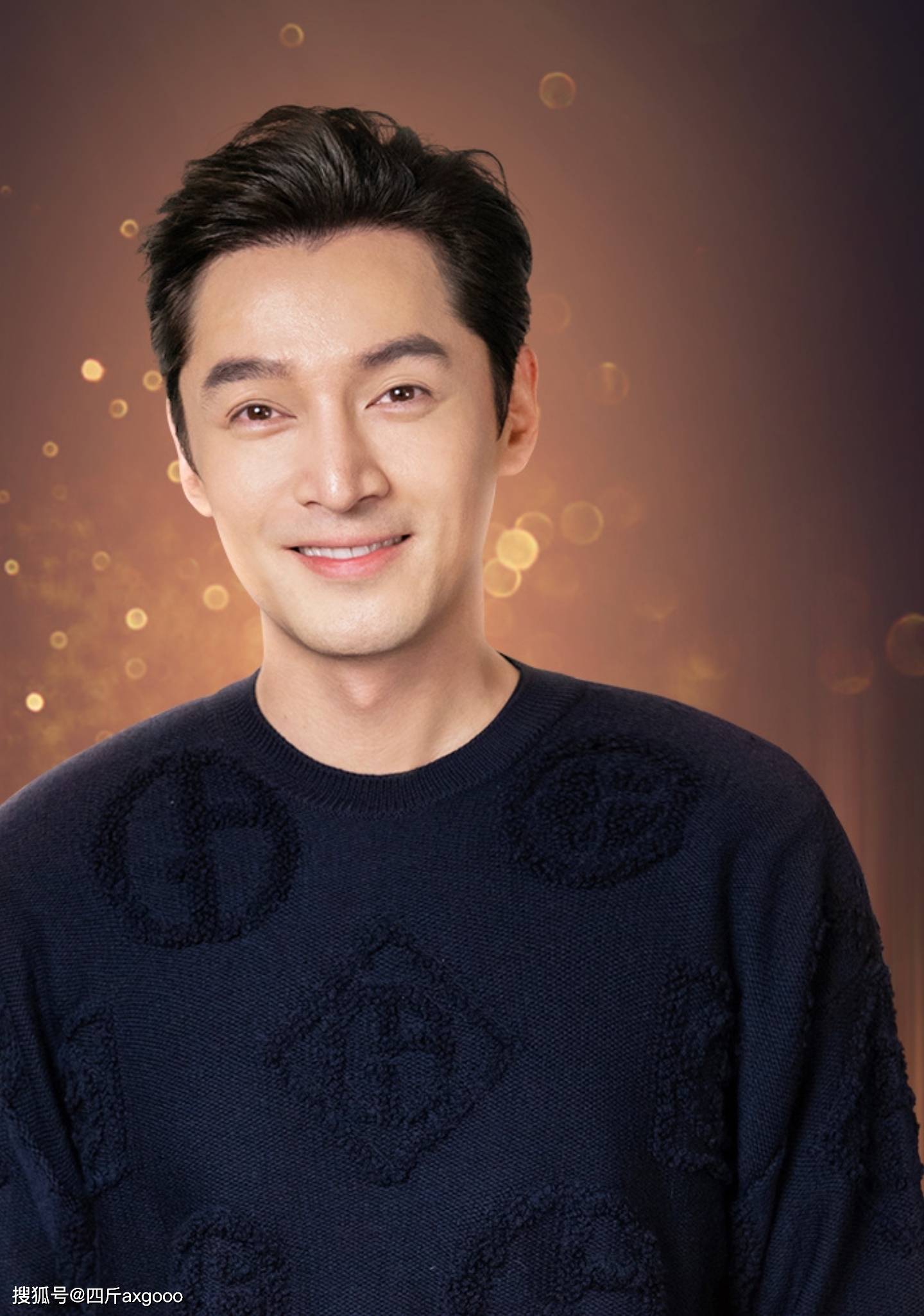 和公司女老板上床发生关系,事后女方怀孕生子_孩子_胡歌_网友