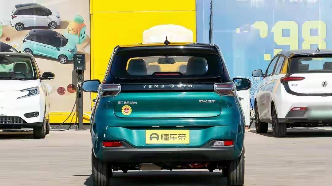 最高续航210公里,两门四座布局,雷丁芒果max实车到店_搜狐汽车_搜狐网