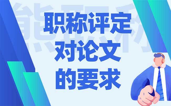 这都可以（教师个人工作总结300字）2020教师个人工作总结简短300字左右 第2张