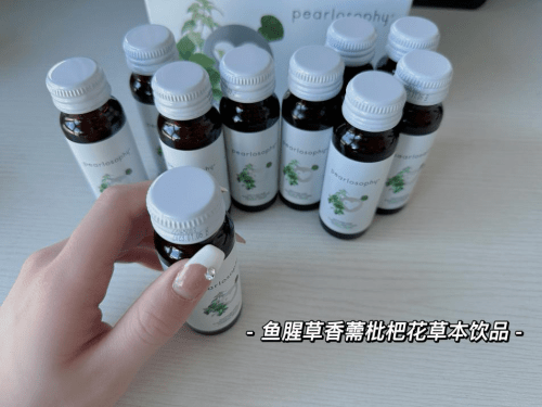 枇杷花（枇杷花炖排骨的功效与作用禁忌） 第1张