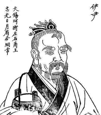 历史_史记_竹书纪年