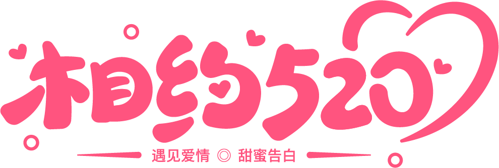 真没想到（关于母亲节的作文500字左右）关于母亲节的作文500字左右怎么写 第12张