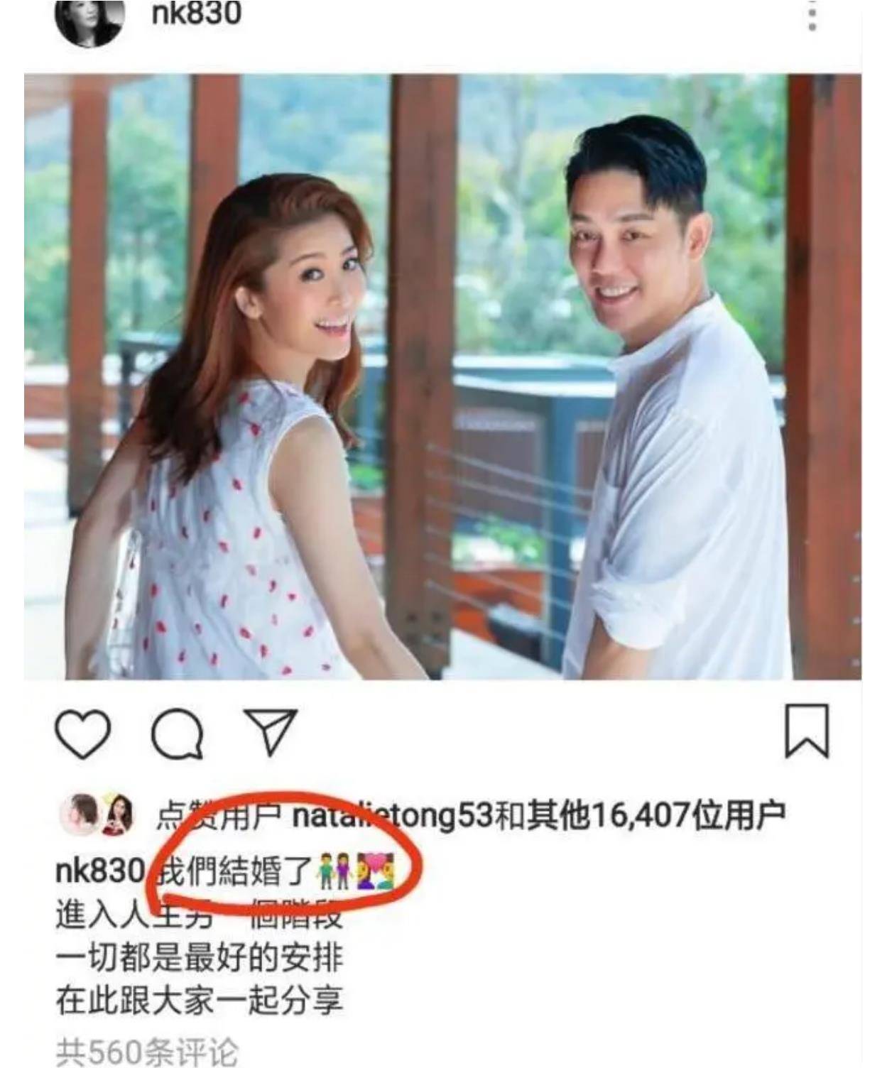 一经播出,便掀起热播狂潮,剧中由程愫饰演的特战队教导员谭晓琳,给人