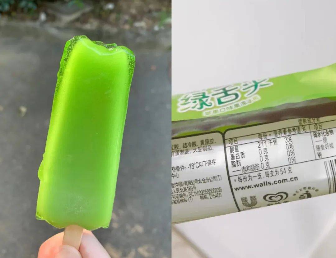 有哪些看上去热量很高，实际上热量很低的食物？(热量又低又好吃的食物)