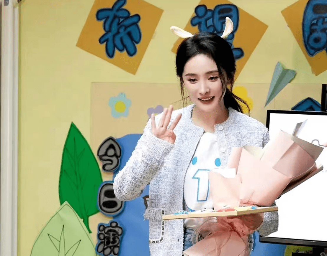 杨幂高调做公益!