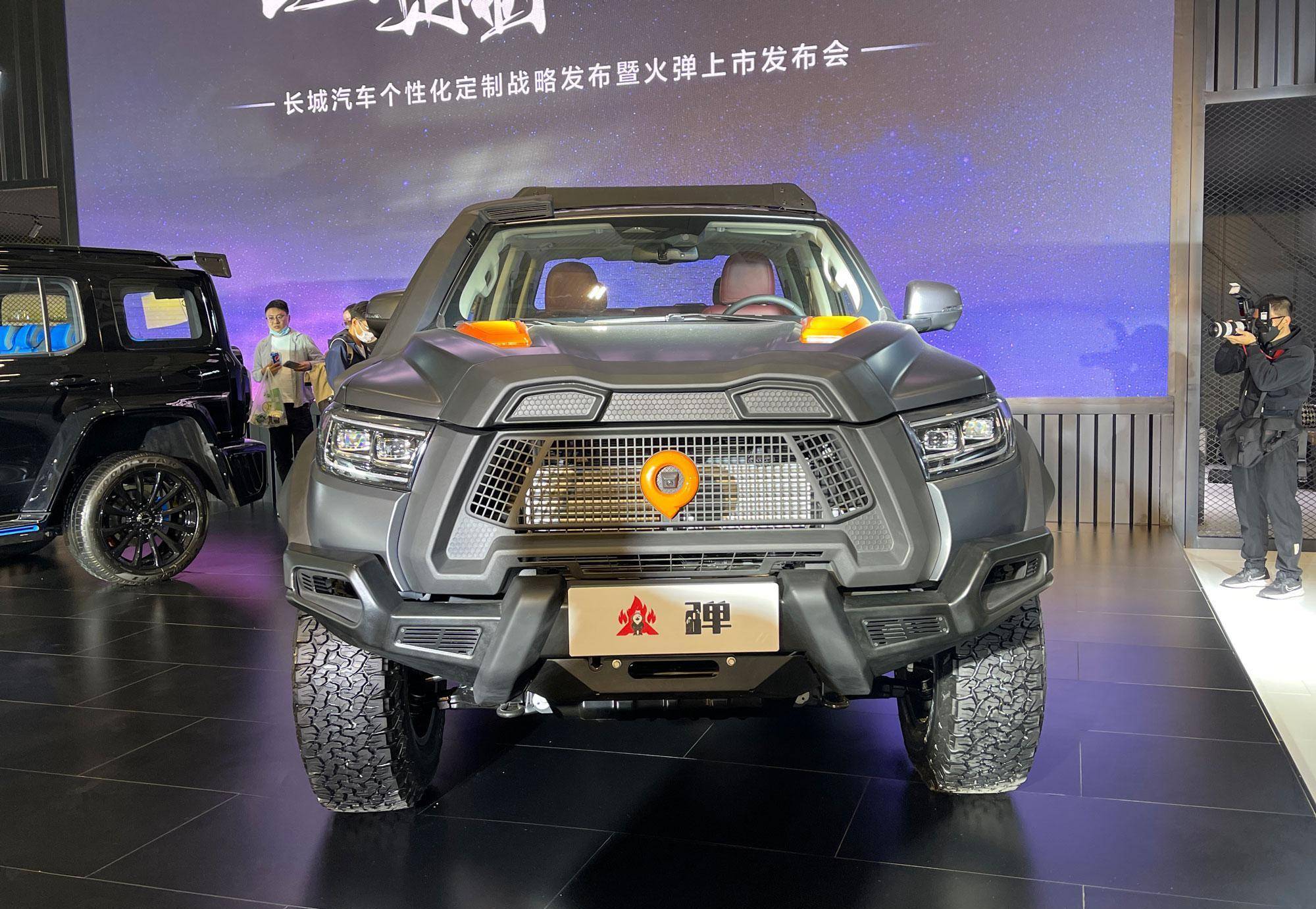 98万!长城炮"火弹版"上市,专业级改造,配2.0t引擎_搜狐汽车_搜狐网