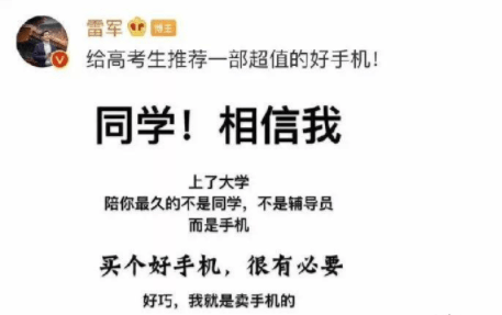 快来看（恶搞爸妈说女友怀孕了）骗爸妈说怀孕了 第7张