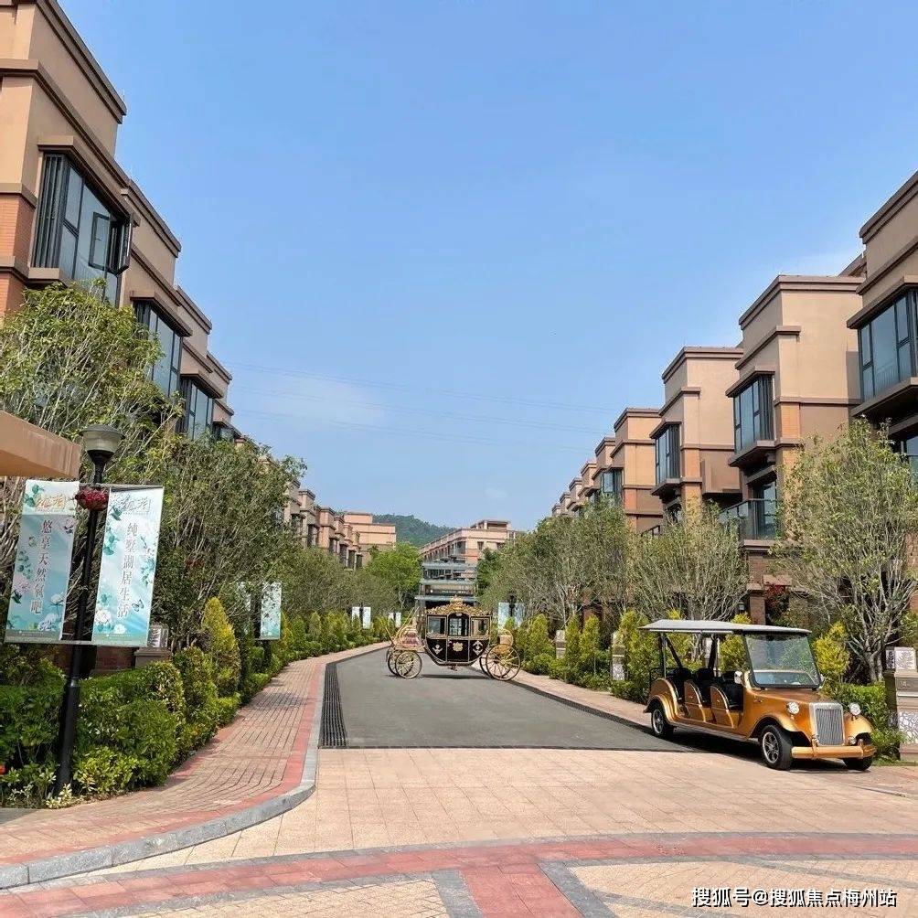 泷珀花园售楼处(欢迎您)惠州泷珀花园首页网站—售楼处|泷珀花园楼盘