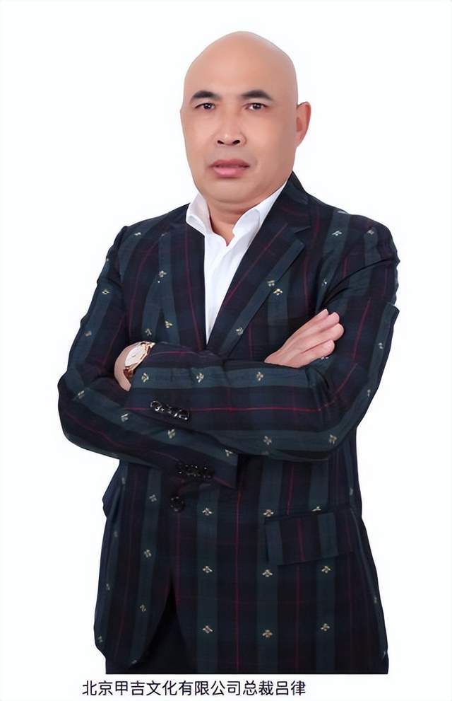 易学家吕律谱写中国优秀传统文化新篇章_预测_八卦_易经